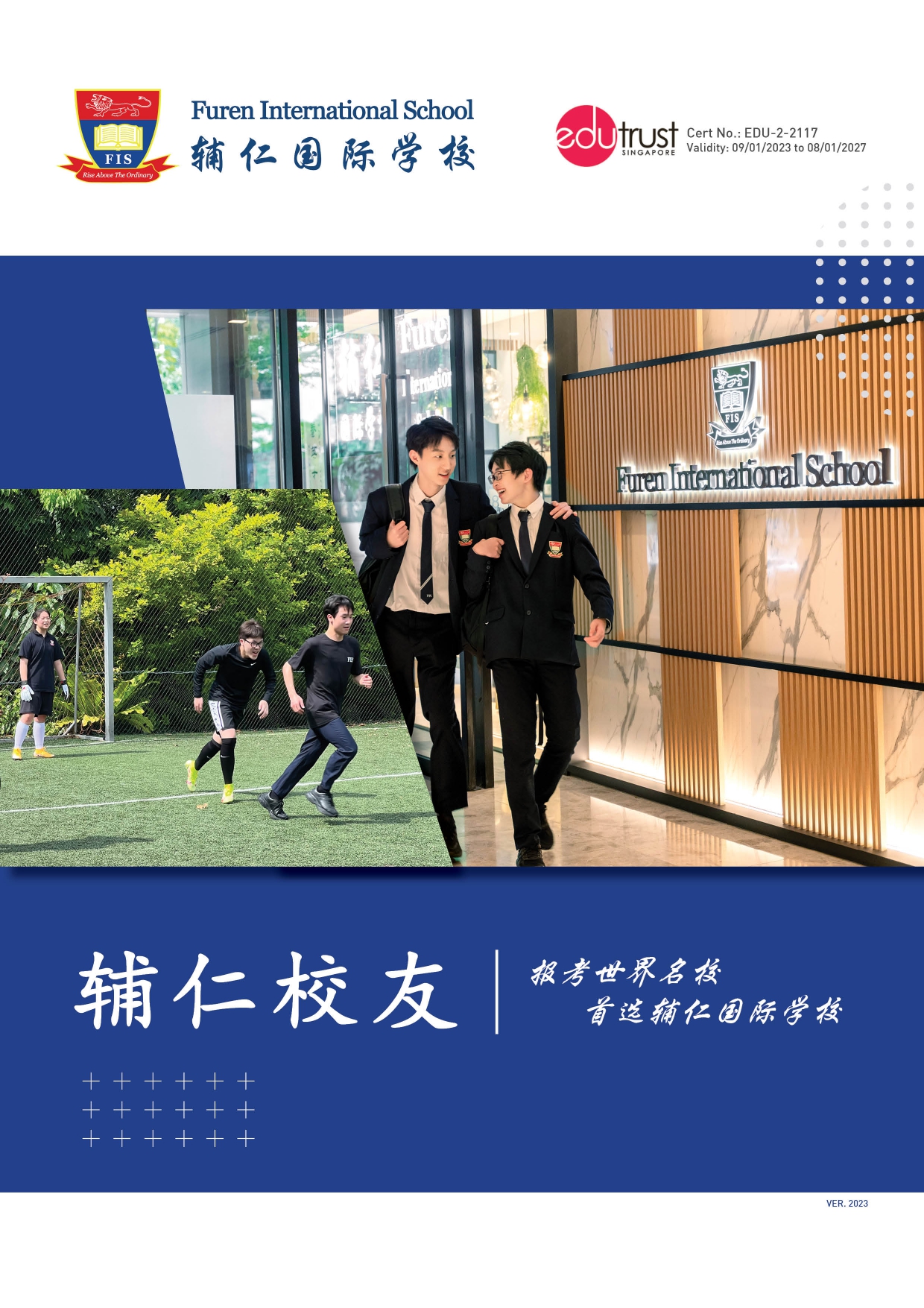 Outstanding Alumni